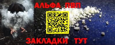 индика Кумертау