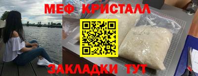 ALPHA-PVP Кулебаки