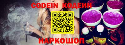 крисы Кунгур