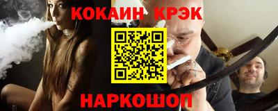 ALPHA-PVP Кулебаки