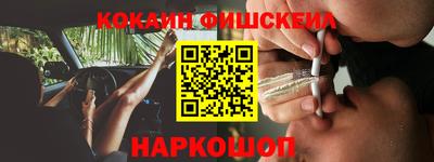 индика Кумертау