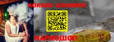индика Кумертау