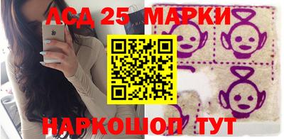 ALPHA-PVP Кулебаки
