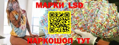 индика Кумертау
