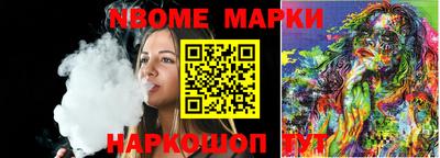 ALPHA-PVP Кулебаки