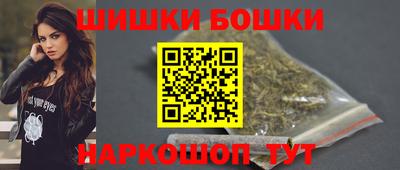 индика Кумертау