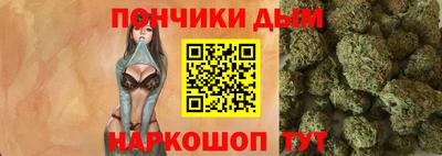 индика Кумертау
