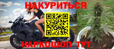 индика Кумертау