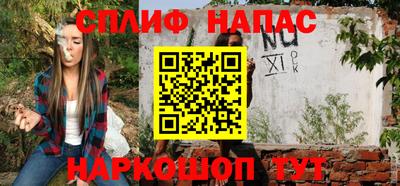 крисы Кунгур