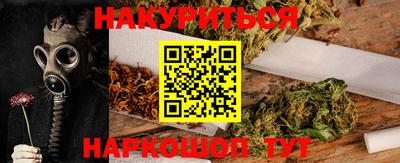 индика Кумертау