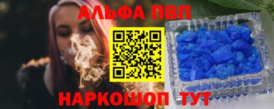 индика Кумертау