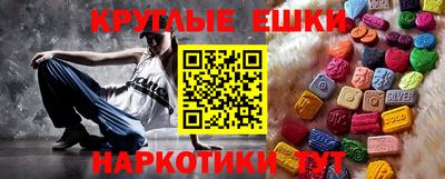 индика Кумертау