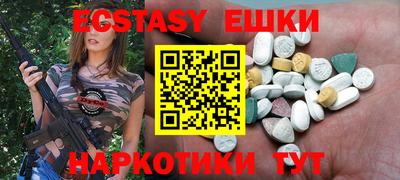индика Кумертау