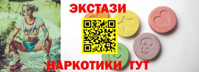 крисы Кунгур