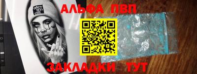 крисы Кунгур
