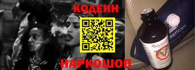 ALPHA-PVP Кулебаки