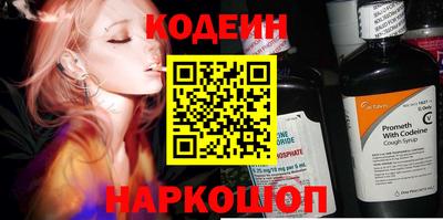 индика Кумертау