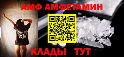 крисы Кунгур