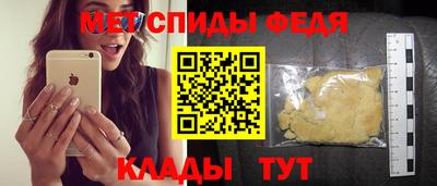 ALPHA-PVP Кулебаки