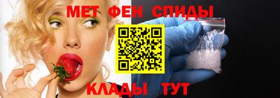 крисы Кунгур