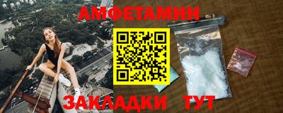 индика Кумертау