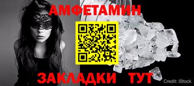 ALPHA-PVP Кулебаки