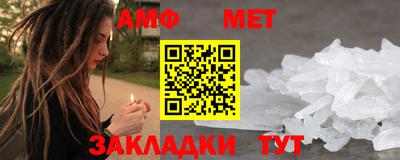 индика Кумертау