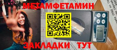 крисы Кунгур