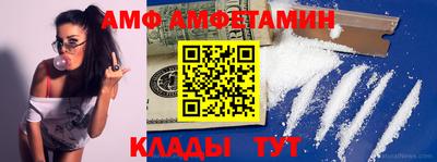 индика Кумертау