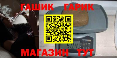 ALPHA-PVP Кулебаки