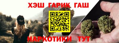 индика Кумертау