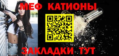 крисы Кунгур