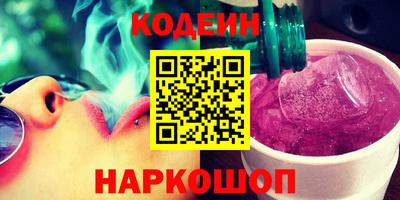ALPHA-PVP Кулебаки